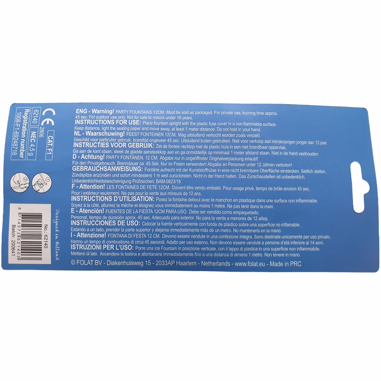Eisfontäne Verpackung Rückseite der Zahl Null Rückseite der Eisfontäne Zahl Null mit Gebrauchsanweisung, Warnhinweisen, CE-Kennzeichnung 2806 und Registrierungsnummer F1.